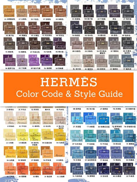 hermes oran epsom|Hermes epsom color chart.